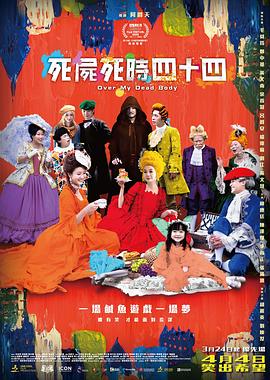 美女隐私免费视频