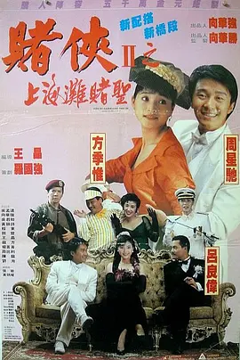 美女隐私免费视频