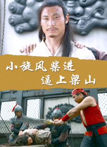情陷撒哈拉